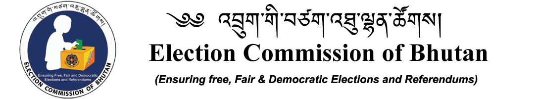 ECB Logo