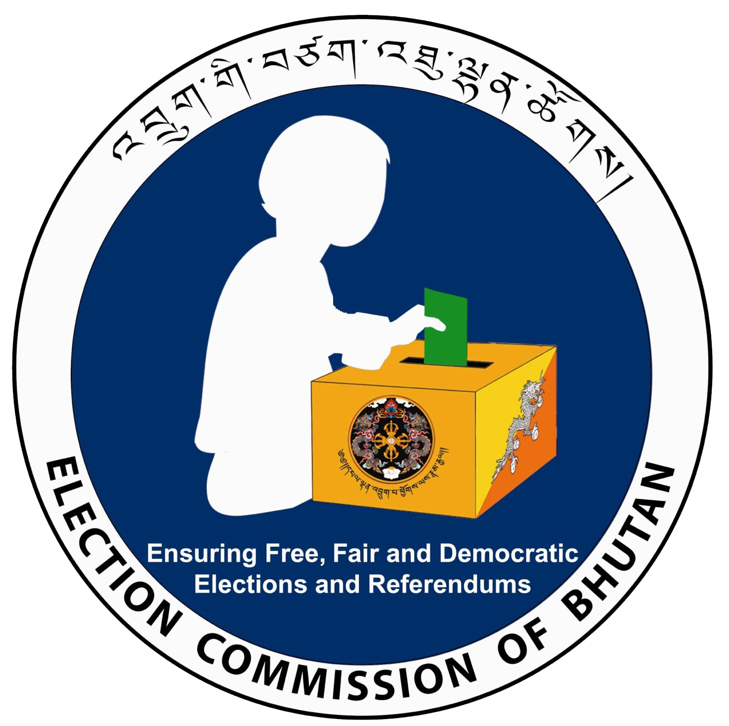 ECB Logo